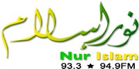 Nur Islam FM